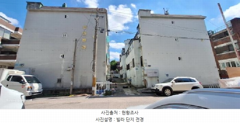 2025타경511595 인천광역시 남동구 문화로145번길 48-32, 한미빌라 2동 2층 202호 다세대(빌라) 경매 이미지