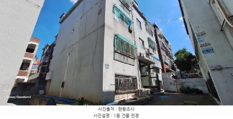 2025타경511595 인천광역시 남동구 문화로145번길 48-32, 한미빌라 2동 2층 202호 다세대(빌라) 경매 이미지