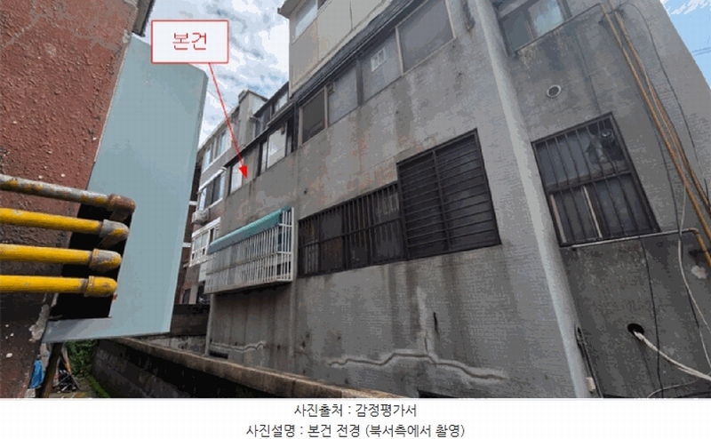 2025타경511595 인천광역시 남동구 문화로145번길 48-32, 한미빌라 2동 2층 202호 다세대(빌라) 경매 이미지