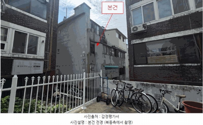 2025타경511595 인천광역시 남동구 문화로145번길 48-32, 한미빌라 2동 2층 202호 다세대(빌라) 경매 이미지