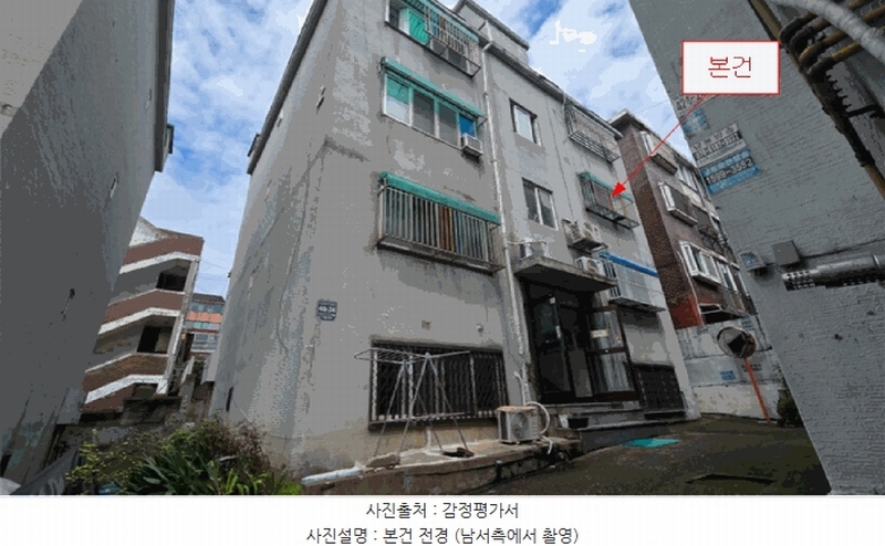 2025타경511595 인천광역시 남동구 문화로145번길 48-32, 한미빌라 2동 2층 202호 다세대(빌라) 경매 이미지