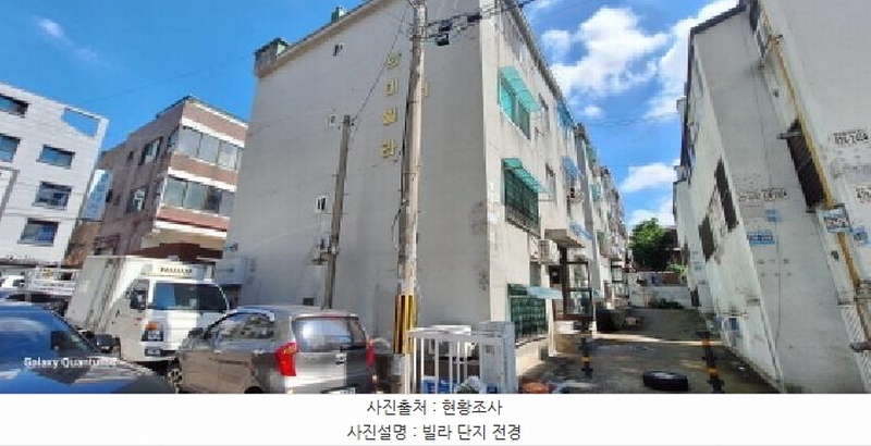 2025타경511595 인천광역시 남동구 문화로145번길 48-32, 한미빌라 2동 2층 202호 다세대(빌라) 경매 이미지