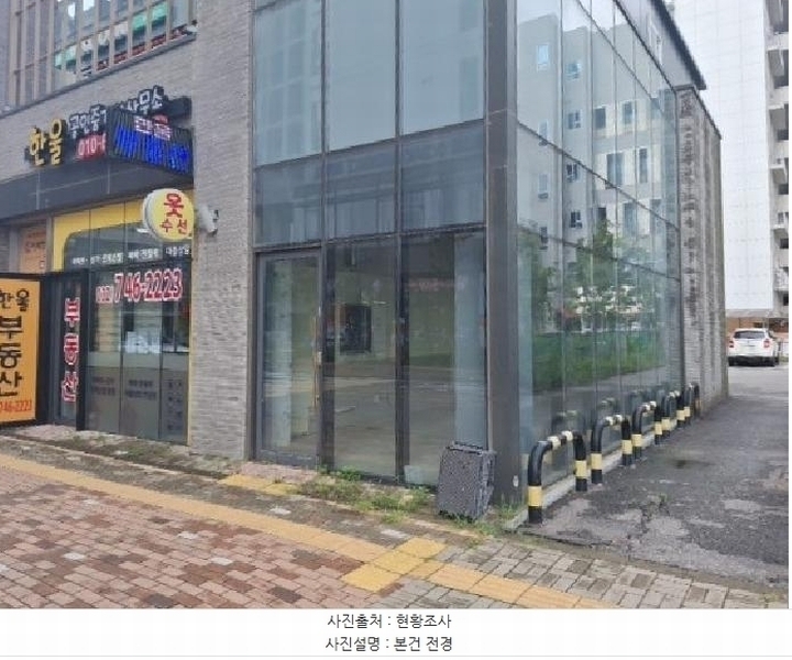 2025타경511677 인천광역시 중구 하늘별빛로65번길 7-24, 더루프테라스 1층 110호 근린상가 경매 이미지