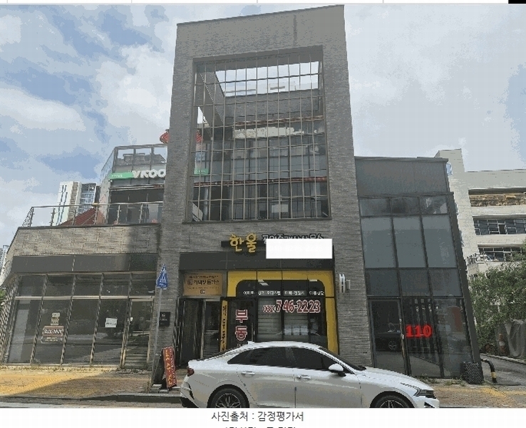 2025타경511677 인천광역시 중구 하늘별빛로65번길 7-24, 더루프테라스 1층 110호 근린상가 경매 이미지
