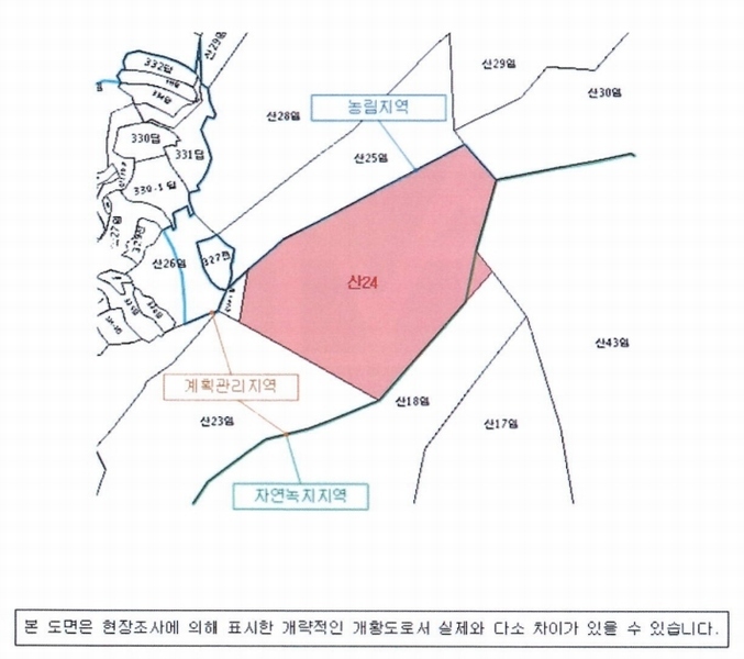 2025타경309 경상남도 창원시 마산회원구 내서읍 상곡리 산24 임야 경매 이미지