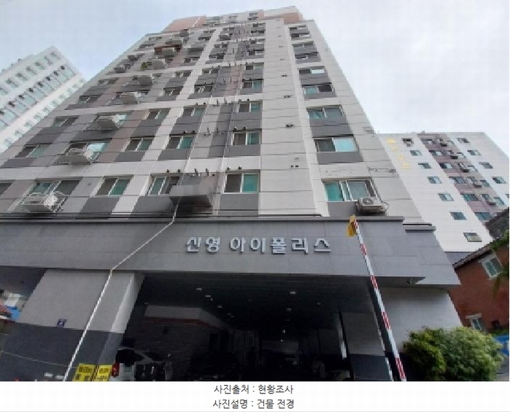 2025타경512314 인천광역시 미추홀구 경인로33번길 32, 신영아이폴리스1차 7층 705호 오피스텔[계약24평형] 경매 이미지