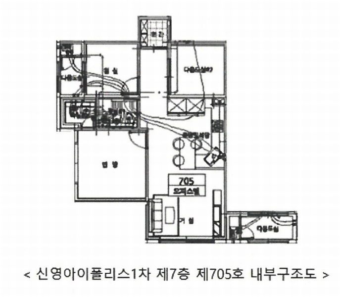 2025타경512314 인천광역시 미추홀구 경인로33번길 32, 신영아이폴리스1차 7층 705호 오피스텔[계약24평형] 경매 이미지