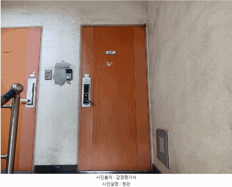 2025타경512449 인천광역시 미추홀구 학익소로61번길 49-1, 신명스카이뷰 비동 4층 401호 다세대(빌라)[공급18평형] 경매 이미지