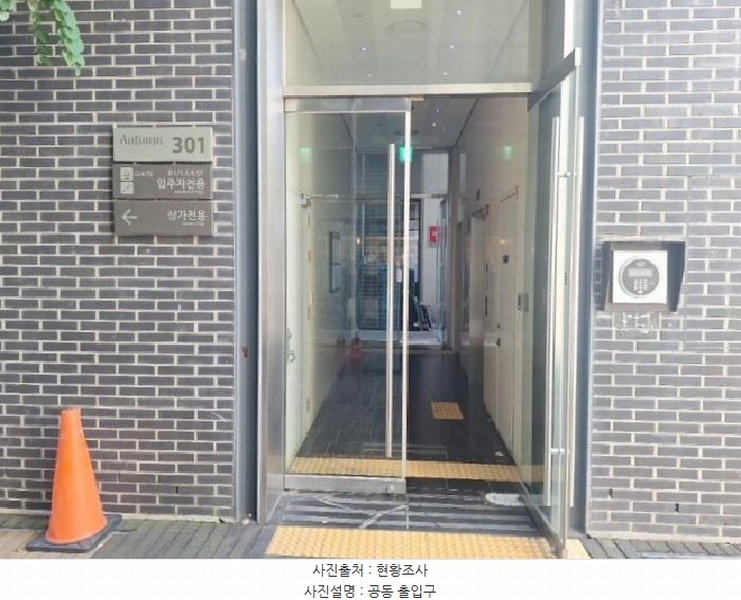 2025타경512580 인천광역시 연수구 아트센터대로 107, 커낼워크 디3 (어텀) 3층 301-305호 오피스텔[계약45평형] 경매 이미지