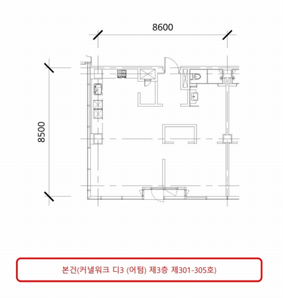 2025타경512580 인천광역시 연수구 아트센터대로 107, 커낼워크 디3 (어텀) 3층 301-305호 오피스텔[계약45평형] 경매 이미지
