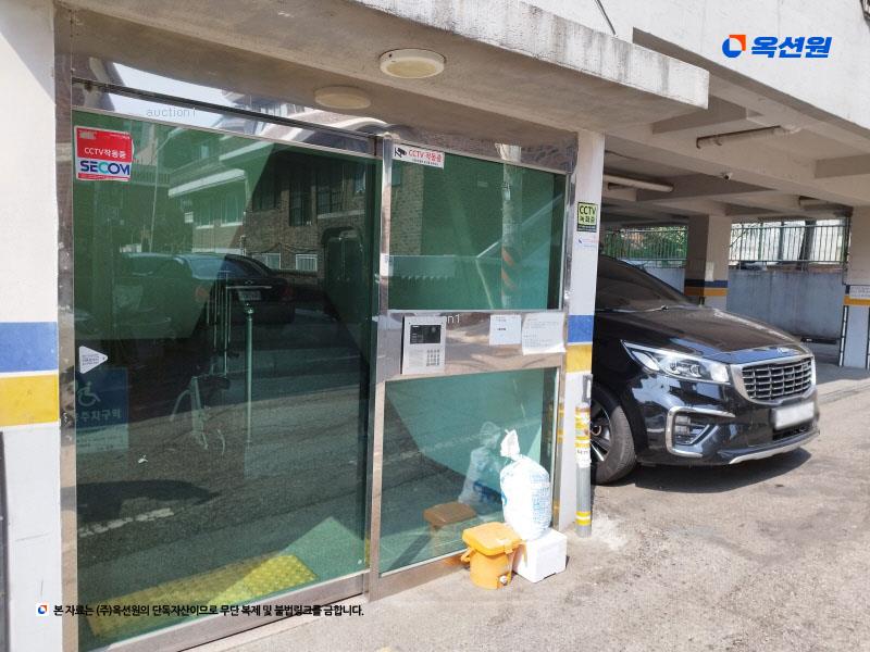 2023타경8190 인천광역시 부평구 동암남로3번길 17, 삼성캐슬 1동 4층 402호 다세대(빌라)[공급16평형] 경매 이미지