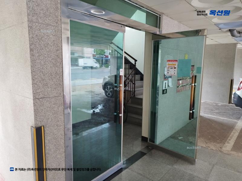 2023타경515582 인천광역시 미추홀구 경인로 155, 행복타운 2동 8층 801호 다세대(빌라)[공급18평형] 경매 이미지