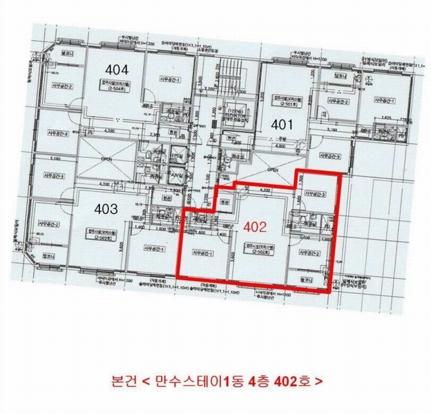 2023타경539069 인천광역시 남동구 서판로64번길 6, 만수스테이1동 1동 4층 402호 오피스텔 경매 이미지