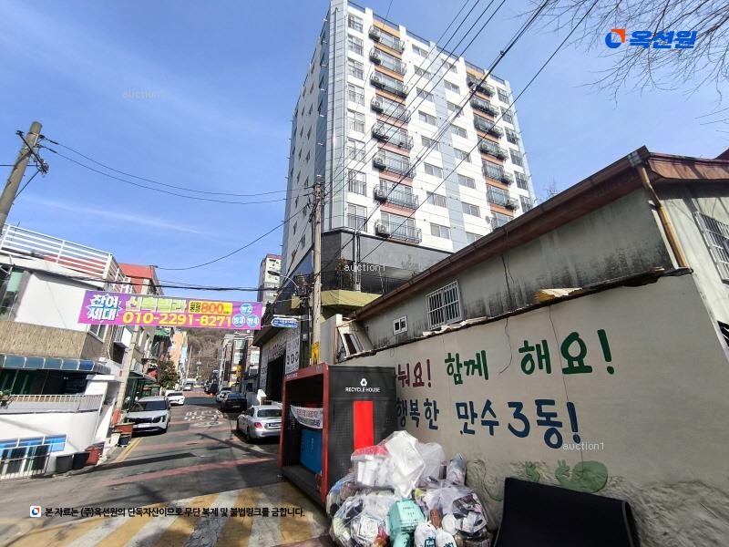 2023타경539069 인천광역시 남동구 서판로64번길 6, 만수스테이1동 1동 4층 402호 오피스텔 경매 이미지