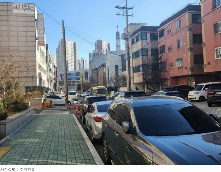 2023타경543853 인천광역시 남동구 남동대로712번길 16, 현대탑스빌 4층 403호 다세대(빌라)[공급17평형] 경매 이미지
