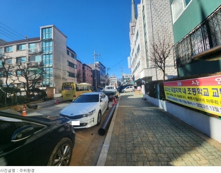 2023타경543853 인천광역시 남동구 남동대로712번길 16, 현대탑스빌 4층 403호 다세대(빌라)[공급17평형] 경매 이미지