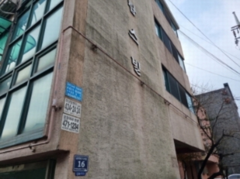 2023타경543853 인천광역시 남동구 남동대로712번길 16, 현대탑스빌 4층 403호 다세대(빌라)[공급17평형] 경매 이미지