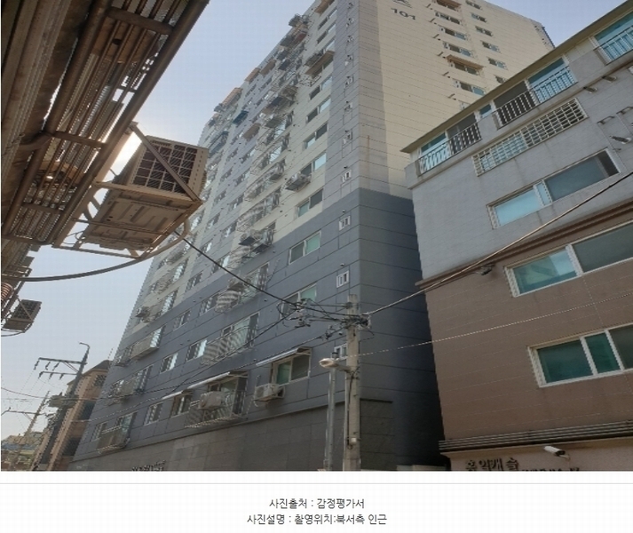 2024타경7613 인천광역시 부평구 부흥로365번길 17-5, 유엔어스 15층 1502호 오피스텔[계약27평형] 경매 이미지