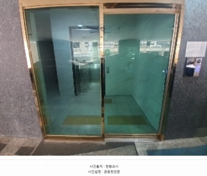 2024타경7613 인천광역시 부평구 부흥로365번길 17-5, 유엔어스 15층 1502호 오피스텔[계약27평형] 경매 이미지