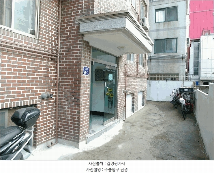 2025타경323 서울특별시 은평구 은평로3길 26-1, 다세대주택 1층 101호 다세대(빌라)[공급14평형] 경매 이미지
