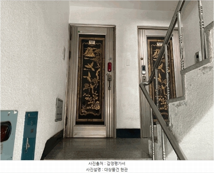 2025타경323 서울특별시 은평구 은평로3길 26-1, 다세대주택 1층 101호 다세대(빌라)[공급14평형] 경매 이미지