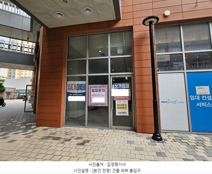 2024타경12530 인천광역시 서구 청라커낼로288번길 26, 현대썬앤빌더테라스 1층 138호 근린상가 경매 이미지