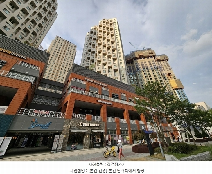 2024타경12530 인천광역시 서구 청라커낼로288번길 26, 현대썬앤빌더테라스 1층 138호 근린상가 경매 이미지