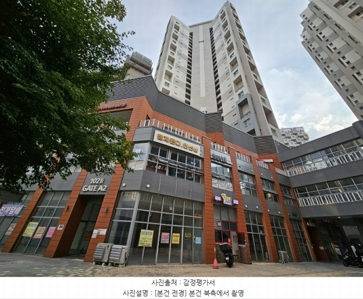 2024타경12530 인천광역시 서구 청라커낼로288번길 26, 현대썬앤빌더테라스 1층 138호 근린상가 경매 이미지