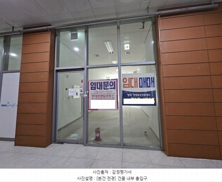 2024타경12530 인천광역시 서구 청라커낼로288번길 26, 현대썬앤빌더테라스 1층 138호 근린상가 경매 이미지