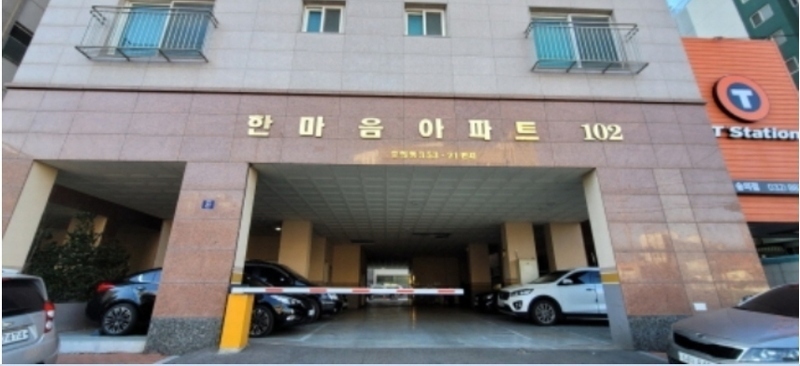 2024타경500273 인천광역시 미추홀구 인중로 21, 한마음아파트 비동 9층 905호 아파트 경매 이미지