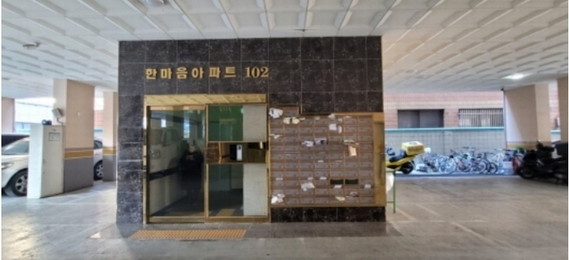 2024타경500273 인천광역시 미추홀구 인중로 21, 한마음아파트 비동 9층 905호 아파트 경매 이미지