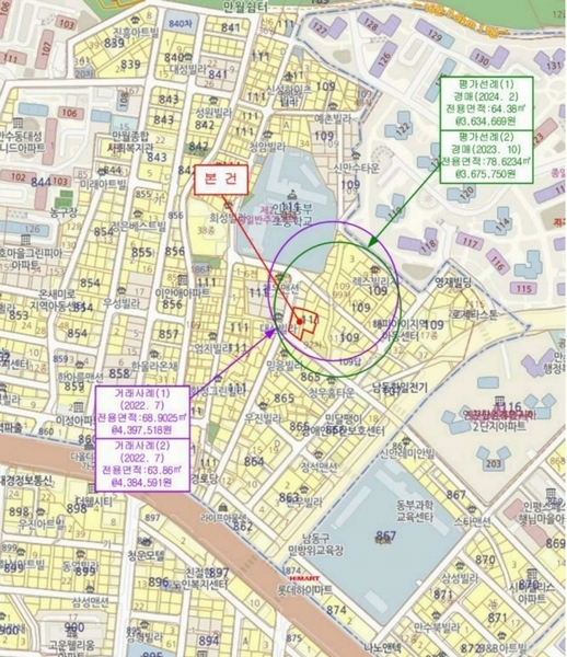 2024타경516360 인천광역시 남동구 만수서로21번길 26, 에이스타운2차 4층 403호 오피스텔 경매 이미지