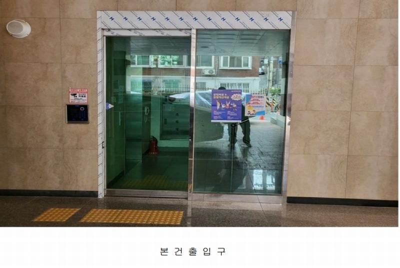 2024타경516360 인천광역시 남동구 만수서로21번길 26, 에이스타운2차 4층 403호 오피스텔 경매 이미지