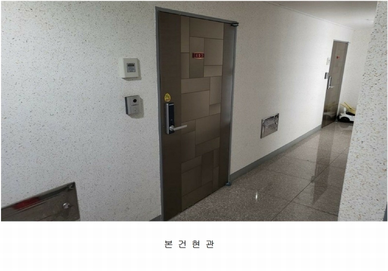 2024타경516360 인천광역시 남동구 만수서로21번길 26, 에이스타운2차 4층 403호 오피스텔 경매 이미지