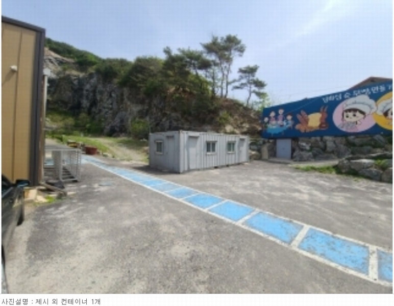 2024타경522938 인천광역시 강화군 선원면 선행리 464-2 공장 경매 이미지