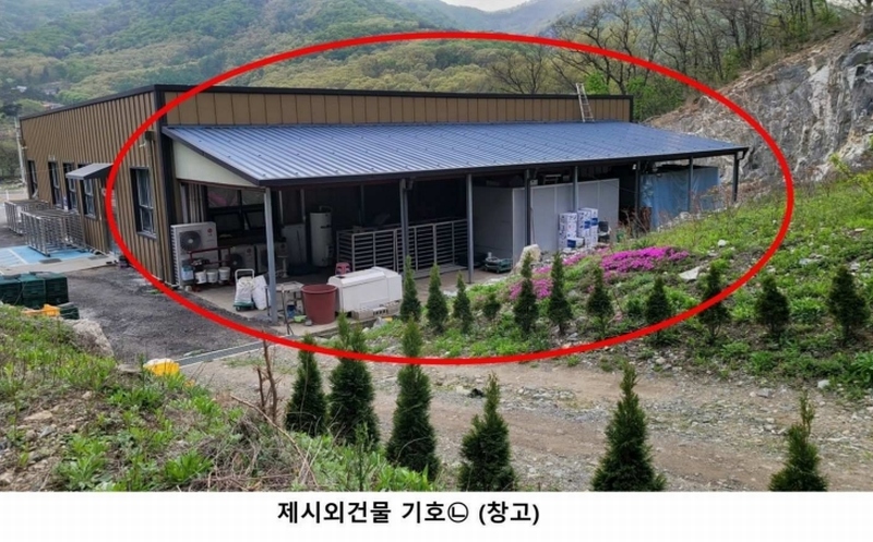 2024타경522938 인천광역시 강화군 선원면 선행리 464-2 공장 경매 이미지