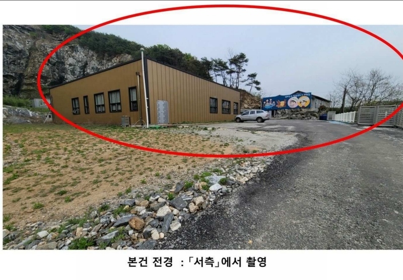 2024타경522938 인천광역시 강화군 선원면 선행리 464-2 공장 경매 이미지