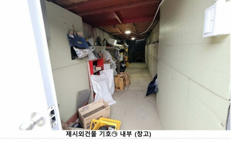 2024타경522938 인천광역시 강화군 선원면 선행리 464-2 공장 경매 이미지