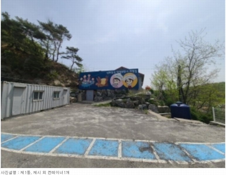 2024타경522938 인천광역시 강화군 선원면 선행리 464-2 공장 경매 이미지