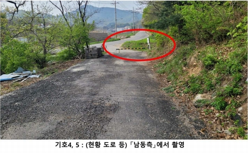 2024타경522938 인천광역시 강화군 선원면 선행리 464-2 공장 경매 이미지
