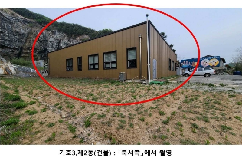 2024타경522938 인천광역시 강화군 선원면 선행리 464-2 공장 경매 이미지