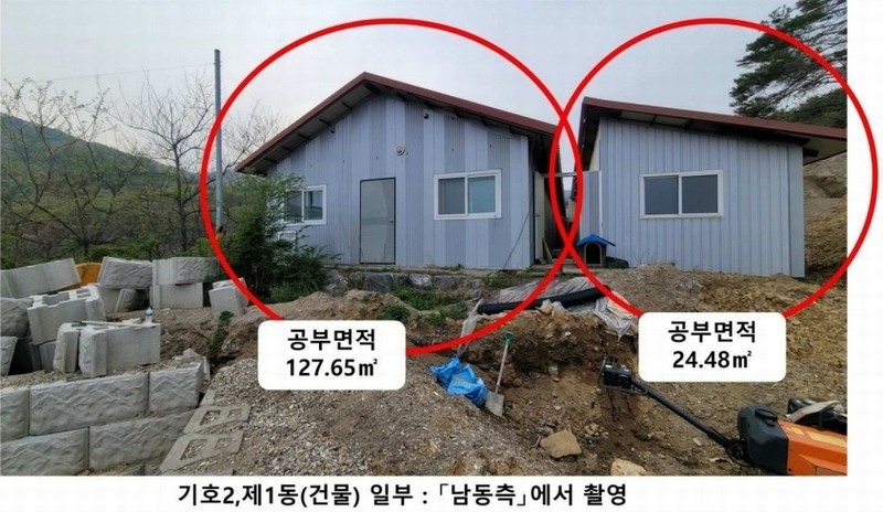 2024타경522938 인천광역시 강화군 선원면 선행리 464-2 공장 경매 이미지