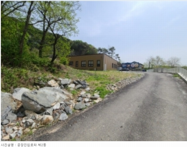 2024타경522938 인천광역시 강화군 선원면 선행리 464-2 공장 경매 이미지