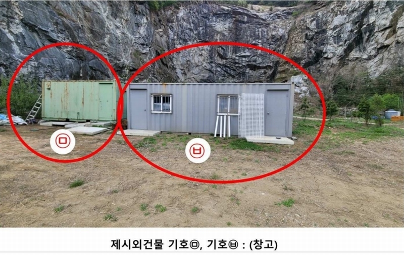 2024타경522938 인천광역시 강화군 선원면 선행리 464-2 공장 경매 이미지
