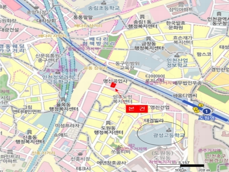 2024타경530212 인천광역시 중구 서해대로500번길 9, 더포레스트 5층 502호 오피스텔 경매 이미지