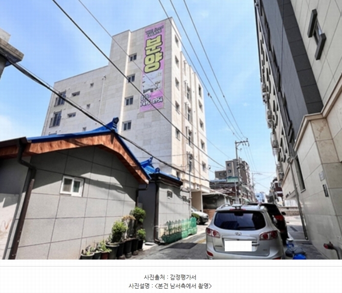 2024타경530212 인천광역시 중구 서해대로500번길 9, 더포레스트 5층 502호 오피스텔 경매 이미지