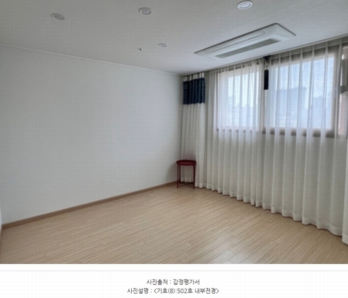 2024타경530212 인천광역시 중구 서해대로500번길 9, 더포레스트 5층 502호 오피스텔 경매 이미지