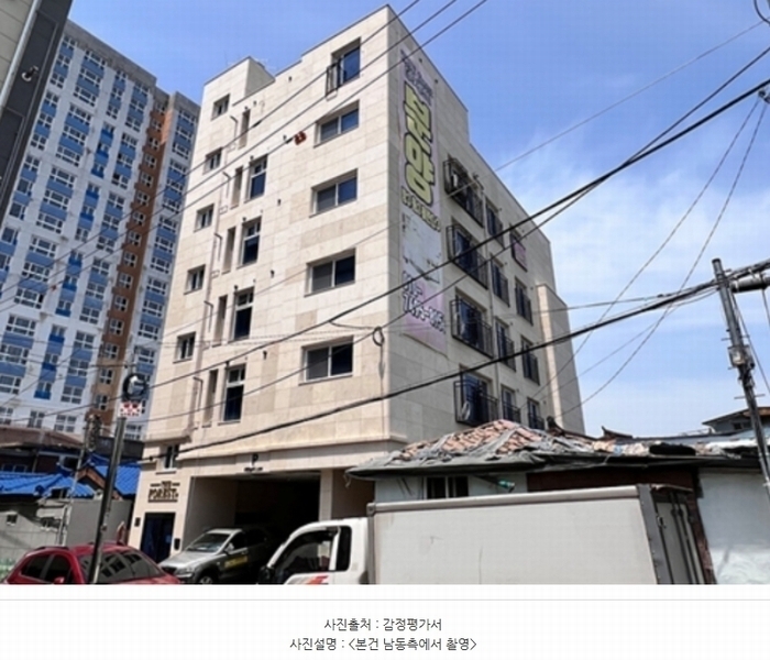 2024타경530212 인천광역시 중구 서해대로500번길 9, 더포레스트 5층 502호 오피스텔 경매 이미지