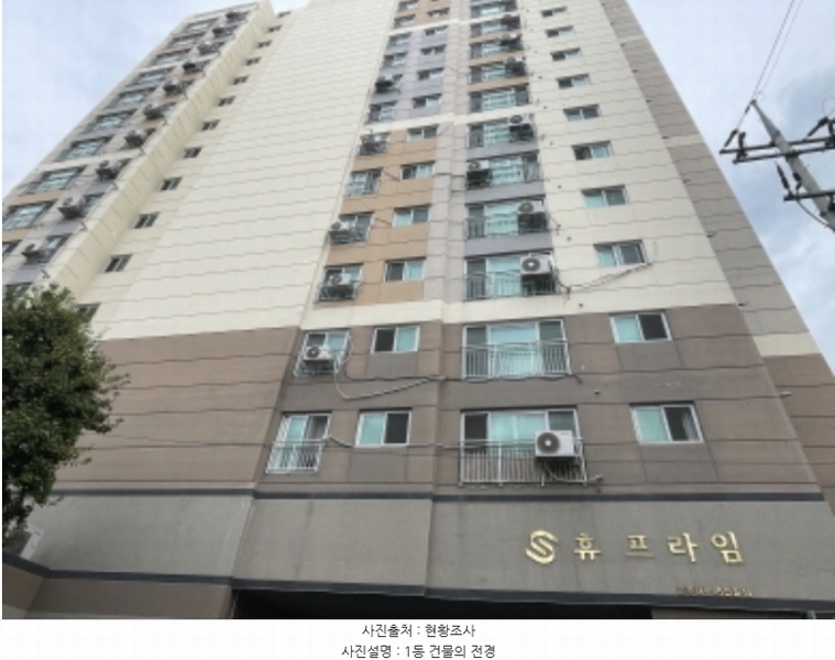 2024타경565010 인천광역시 미추홀구 인주대로45번길 44, 휴프라임 3층 305호 오피스텔[계약32평형] 경매 이미지