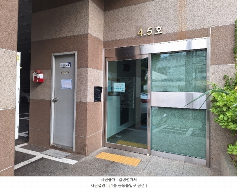 2024타경565010 인천광역시 미추홀구 인주대로45번길 44, 휴프라임 3층 305호 오피스텔[계약32평형] 경매 이미지